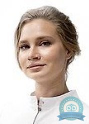 Проктолог Насырова Ксения Владиленовна
