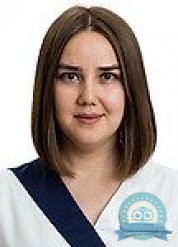 Детский иммунолог, детский аллерголог Мансурова Ляйсан Альбертовна