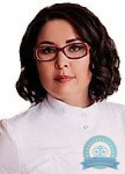 Эндокринолог Шарипова Ляйсан Фаритовна