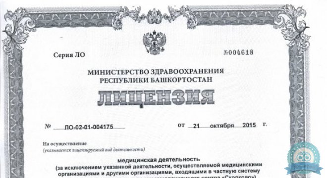 Стоматолог и Я