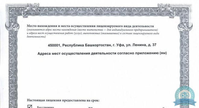 Стоматолог и Я