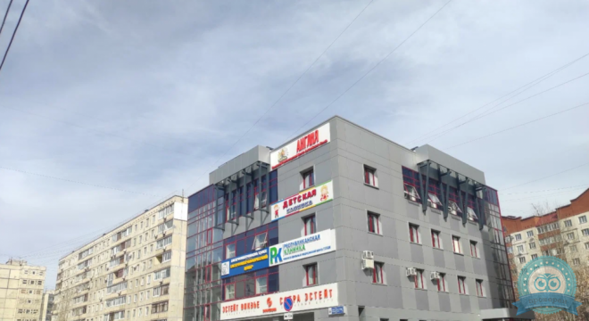 Гастроэнтерологический центр на Гагарина
