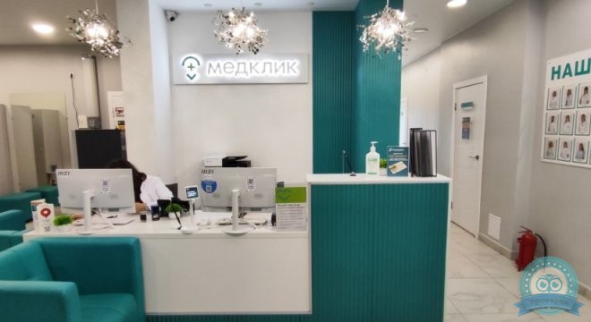 Медклик