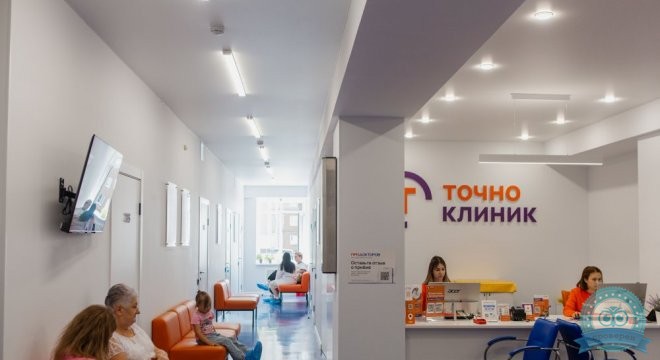 ТочноКлиник на Менделеева, 114а