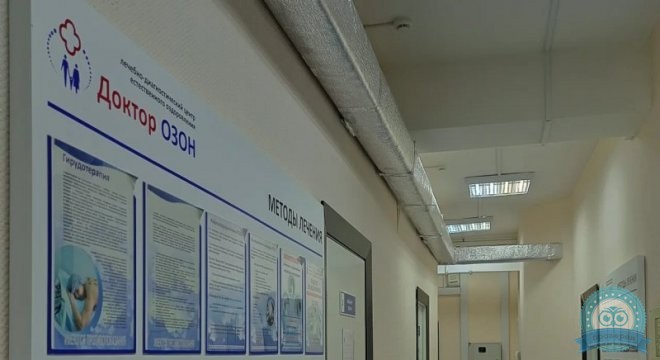 Лечебно-диагностический центр Доктор Озон на Березовское шоссе, 6А