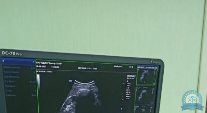 Лечебно-диагностический центр Доктор Озон на Березовское шоссе, 6А