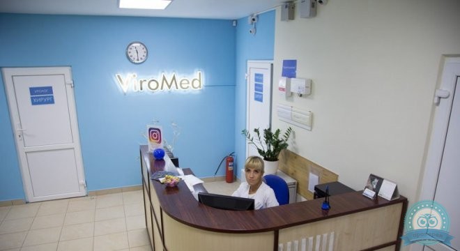 Виромед