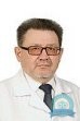 Уролог, уролог-андролог, андролог Сахипов Рифкат Галимович
