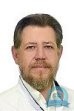 Проктолог Васильков Анатолий Юрьевич
