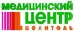 Клиника «Целитель»