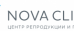 Нова Клиник (NOVA Clinic), филиал Хамовники