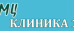 Медцентр Клиника 1