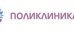 Поликлиника.ру м.Полянка