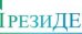 Медицинский центр Президент на Коломенской
