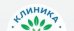 Клиника неврологии и ортопедии
