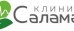 Клиника Саламат