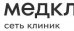 Медклик