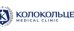 Колокольцев Medical Clinic (Медикал Клиник)