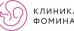 Клиника Фомина на Кирова